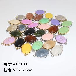 Accessories (AC21001