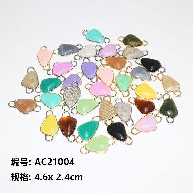 Accessories (AC21004