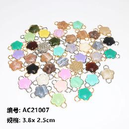 Accessories (AC21007