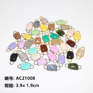 Accessories (AC21008